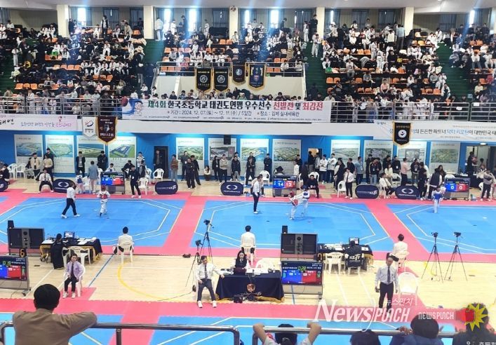 김제시, 11월에 초등학생 대상 전국대회 연이은 개최