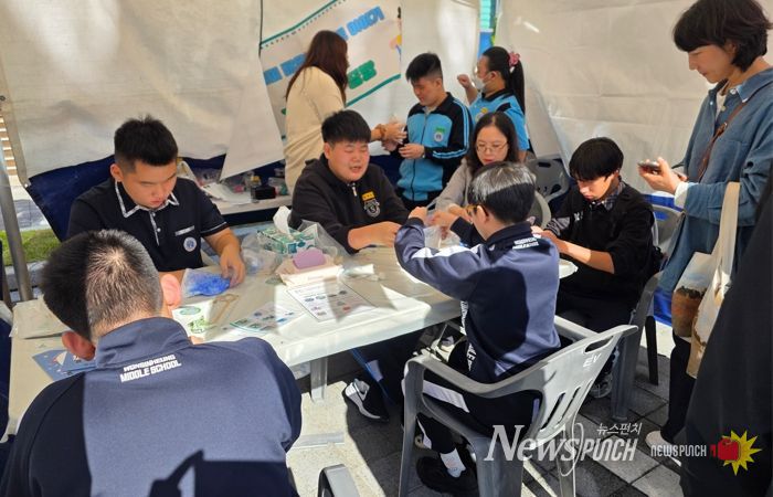 대전특수교육원, 2025학년도 진로체험 한마당 개최