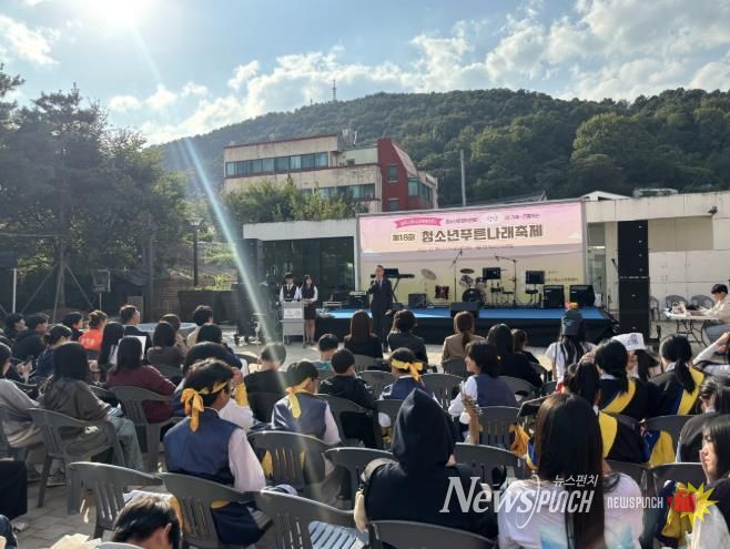 공주시청소년문화센터, ‘제18회 청소년푸른나래축제’ 성료