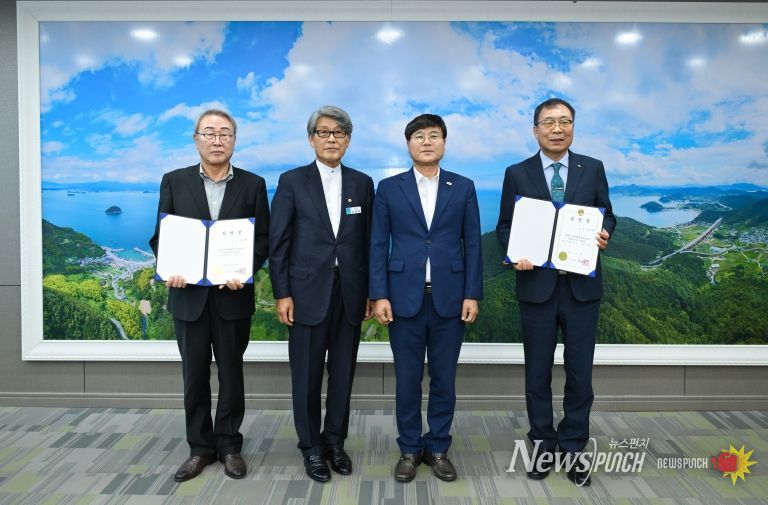 거제시, 거제해양관광개발공사 비상임이사 3인 임명