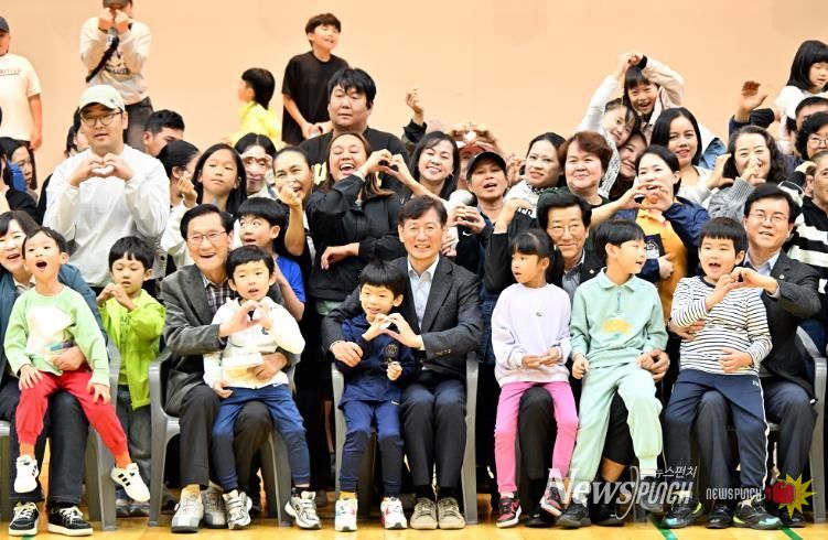 장수군, ‘제3회 모두다함께! 다어울림 명랑운동회’ 성황리 개최