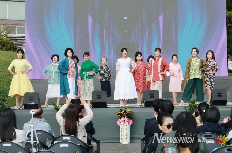 금산기적의도서관 개관 20주년 기념행사