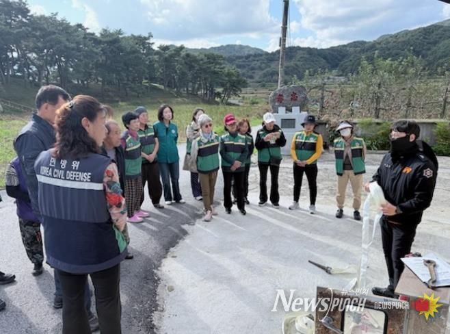거창군 위천면, 농촌형 소화전 사용법 교육 실시