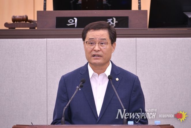 여수시의회 김종길 의원