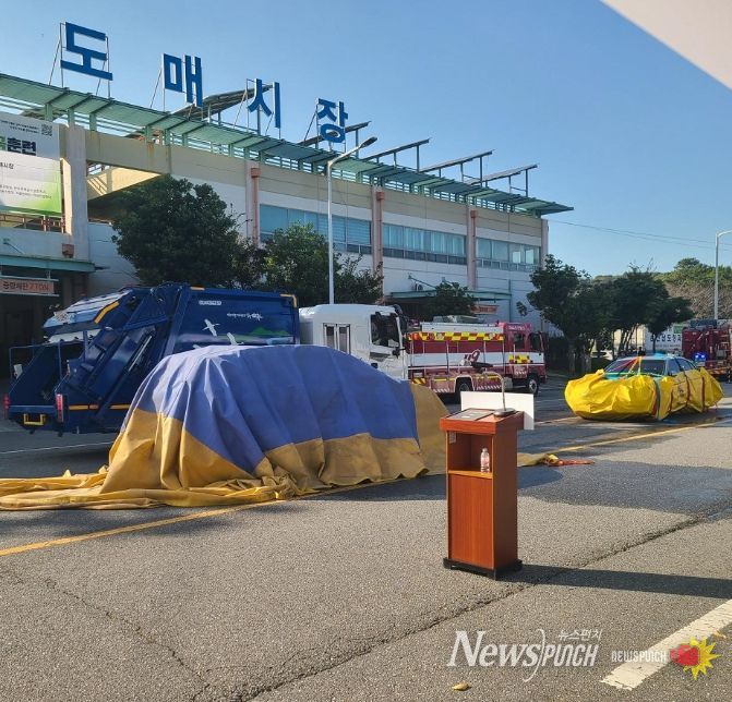 “안전한국훈련” 11월 4일 상사면서 진행