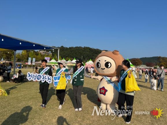 합천군 축산과, 청렴캠페인 실시