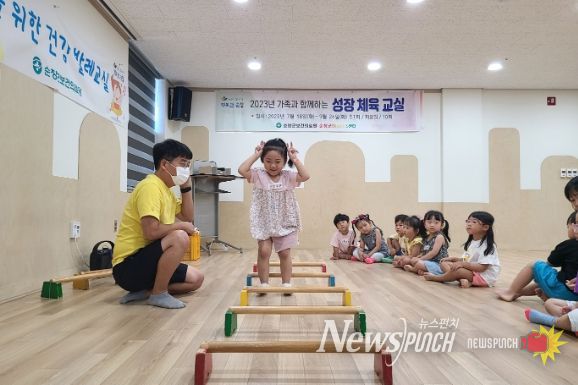 순창군,‘신나는 유아 건강 댄스 교실’운영