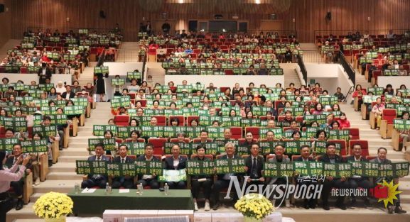 담양군, 제10회 지역사회복지인 어울림 한마당 성황리 개최