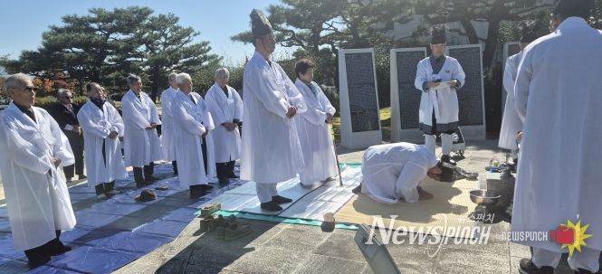 충주 광복회충북북부연합지회, 독립유공자 추모 제례 봉행