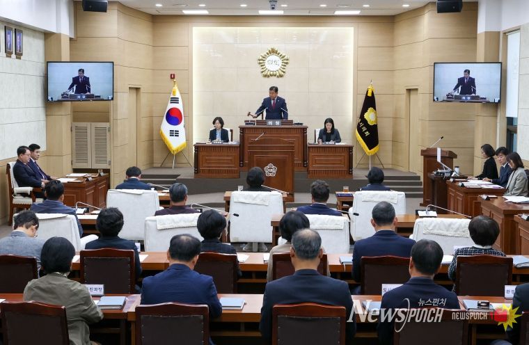계룡시의회,제184회 임시회 개회
