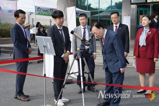 꿈돌이사이언스페스티벌 성료