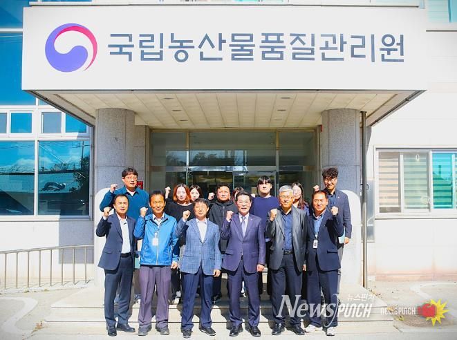 권익현 부안군수, 국립농산물품질관리원 검사관 간담회 개최