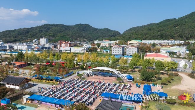 2025년 재외합천향우연합회 고향명산 등반대회