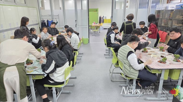 제천제일고, 교육기부모델학교 ‘손안의 감성정원’ 프로그램 운영