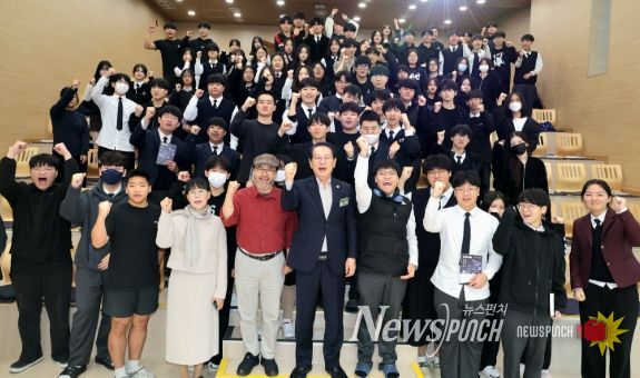 괴산군, ‘2025년 교육·문화탐방 프로그램 괴산고 특강’ 개최