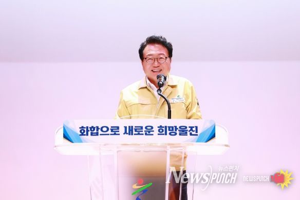 울진군, 노인복지 종사자 디지털 역량·법정의무교육 추진