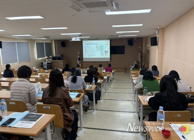 교흡연예방사업 운영교 담당자 연수 운영