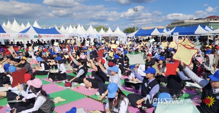 나주시가 나주학생독립운동기념관과 함께 ‘제7회 도전! 역사골든벨을 울려라!’ 대회를 진행했다.