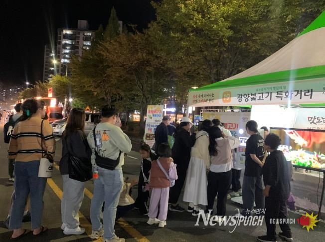 광양시보건소, ‘남도음식거리 방문의 달’ 운영
