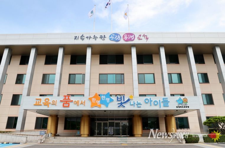 충북교육, 교육박람회 성료...공감과 동행으로 교육의 미래 열다