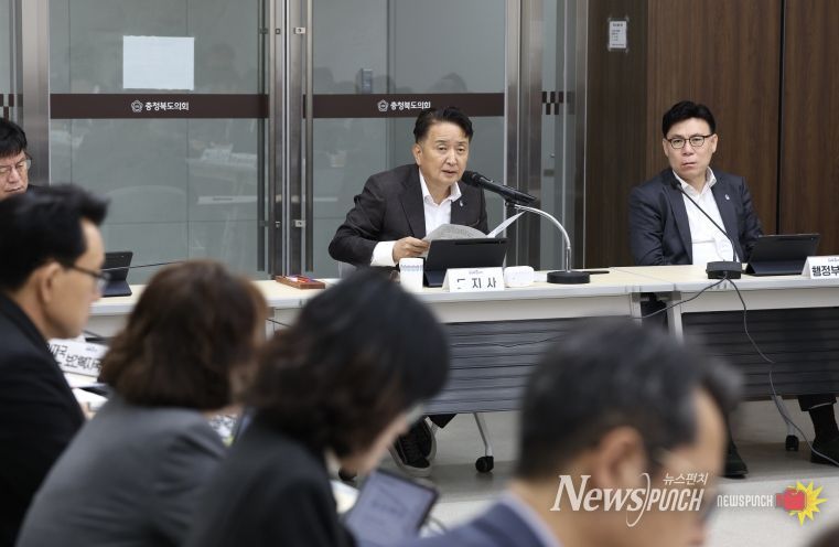 확대간부회의(의회워크숍룸)