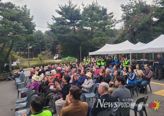 초이동 세대공감 소통을 위한 어른공경·힐링문화공연 성료