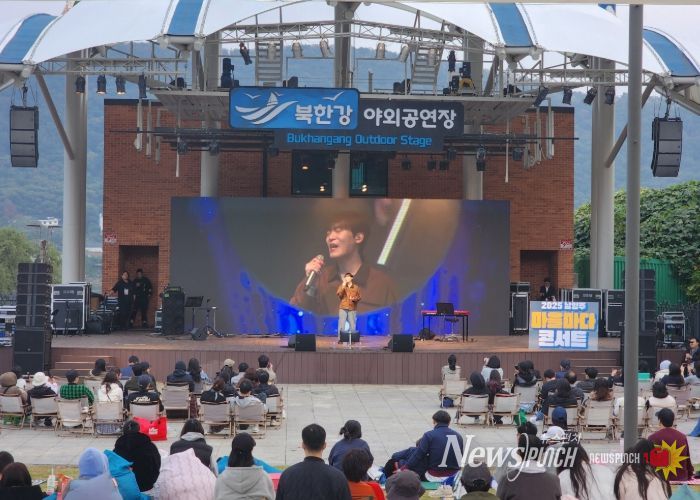 남양주시, 2025 마을마다콘서트 ‘북한강 뮤직페스티벌’ 개최