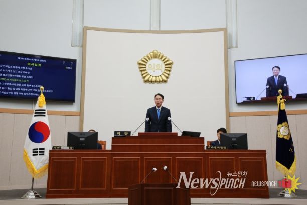 제324회 임시회 개회