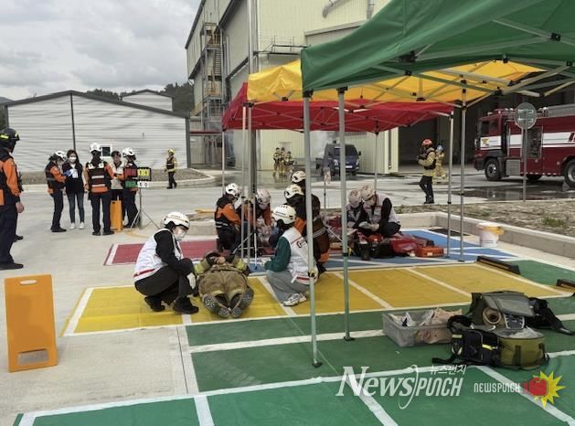 2025 재난대비 상시훈련