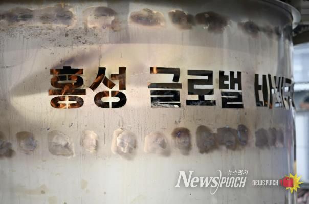 홍성군, ‘글바페’ 방문객에 자동차 무상점검 실시