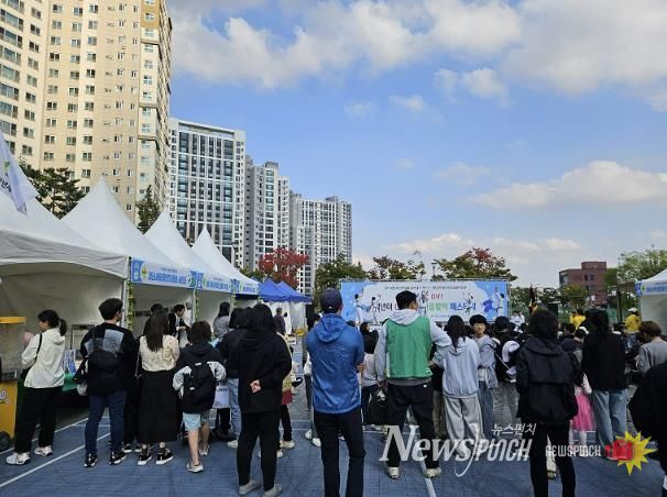 MZ 청년이 만드는 활력 프로젝트 개최