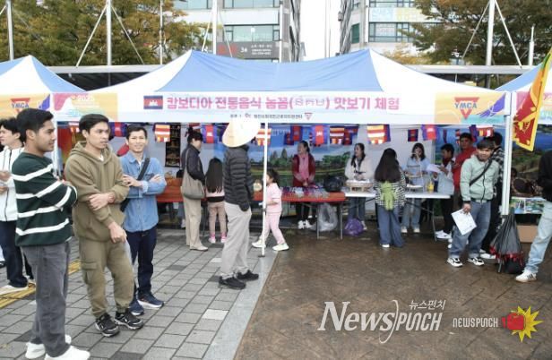 11회 외국인 근로자 무료 진료 및 한마음 축제