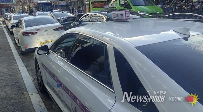 서산시 관내 택시 모습