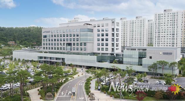 예산군청사