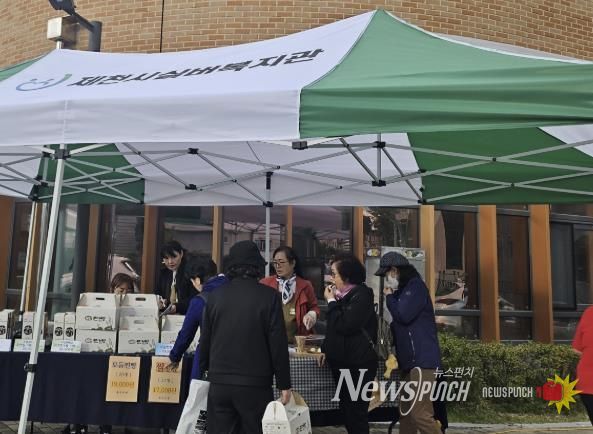 행사 사진