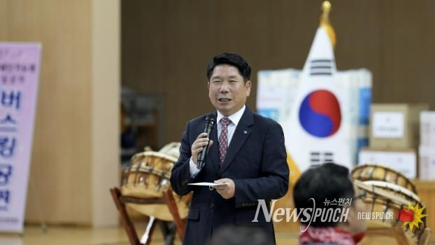 체육대회 현장 사진