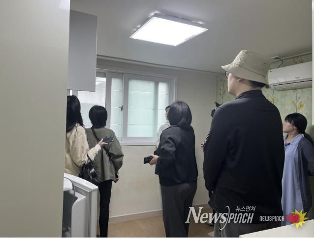 임장 체험 프로그램 모습