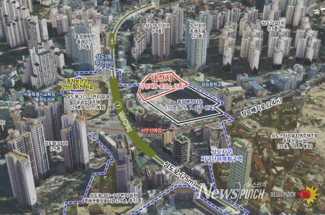 상도지구 지구단위계획 구역 위치도