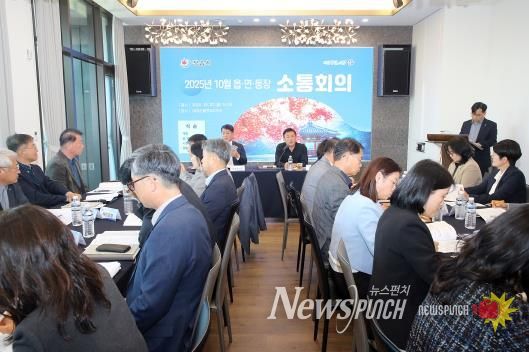 한파 대책부터 시민의 날까지…이학수 정읍시장, 읍·면·동장과 현안 논의