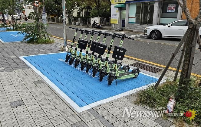 부산 금정구, 개인형 이동장치(PM, 전동킥보드 등) 주차구역 확대 설치