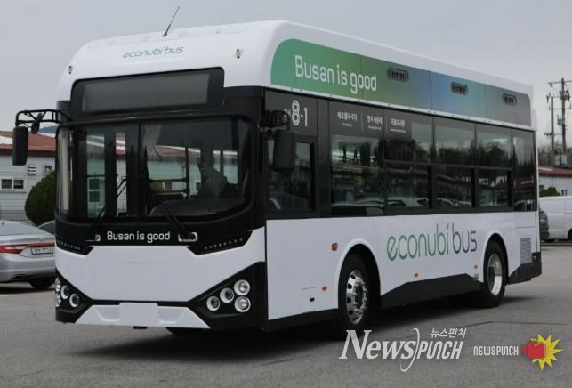 에코누비버스 사진