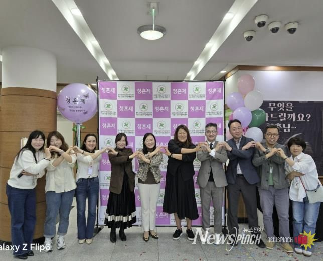 동두천시정신건강복지센터, 청년정신건강을 위한 제5회 청년마인드케어 페스티벌 개최