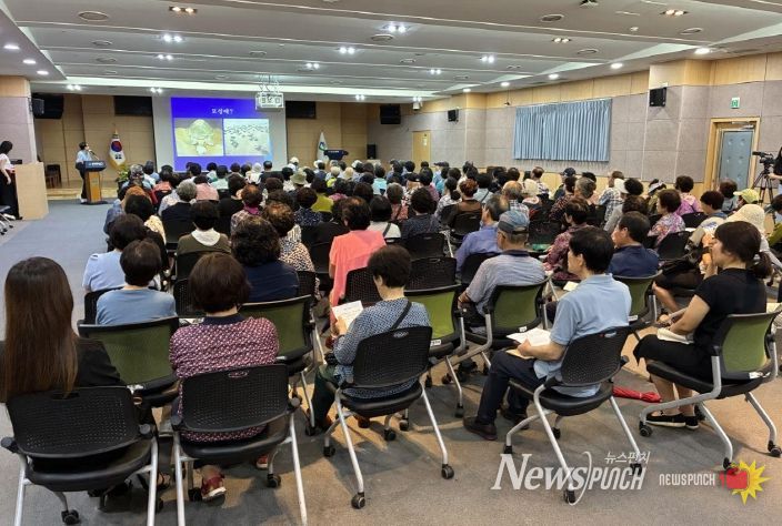 치매 예방 건강 강좌