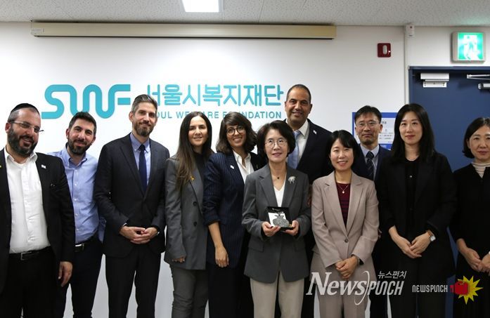 27일 오후 3시 30분, 서울복지재단에서 서울시와 이스라엘 사회복지부 관계자들이 모여 '고립예방 정책교류 간담회'를 개최했다.