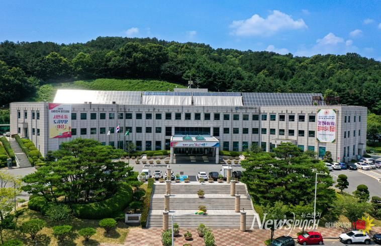 계룡시청