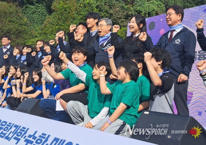 2025 서울융합과학·수학·메이커 축제(Science + Math + Makers = I)