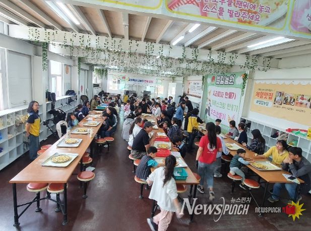 충주가족센터 공동육아품앗이 모임
