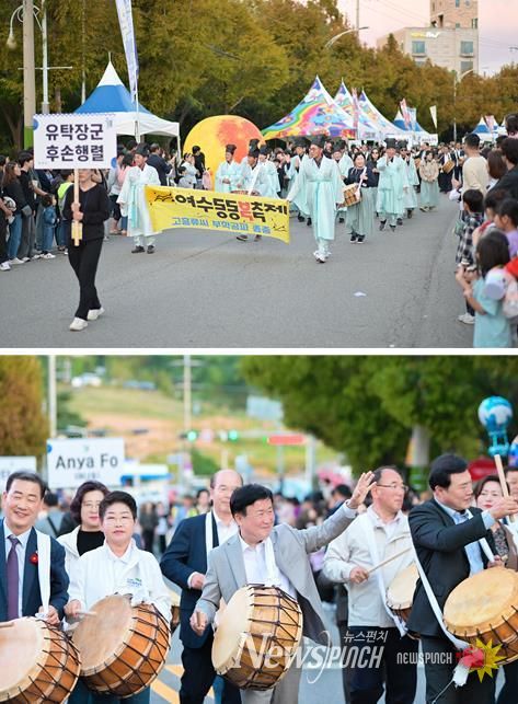 지난 25일부터 26일까지 이틀간 열린 지역 대표 문화 체험형 축제 ‘2025 여수동동북축제’가 시민과 관광객의 뜨거운 호응 속에 성황리에 마무리됐다.