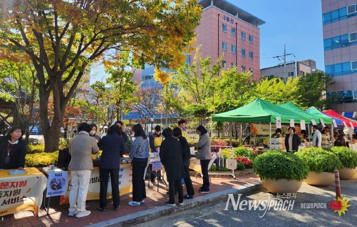 대전 중구, 지역주민과 함께하는 「찾아가는 자활가게」 운영