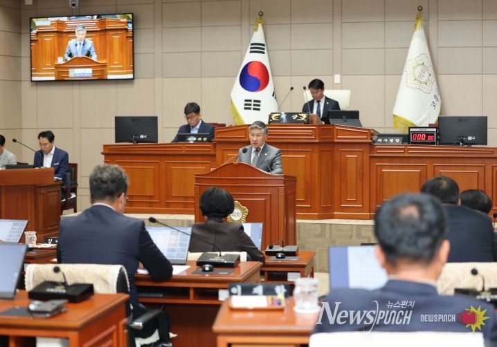 고흥군의회, 제341회 임시회